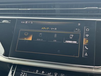 2020 AUDI Q7 — миниатюра 27