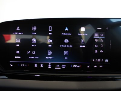 2025 AUDI A5 AVANT — миниатюра 36