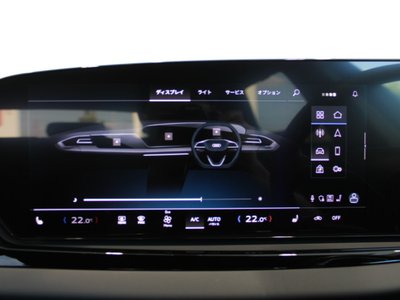 2025 AUDI A5 AVANT — миниатюра 37