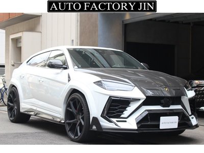 2020 Lamborghini URUS photo 1