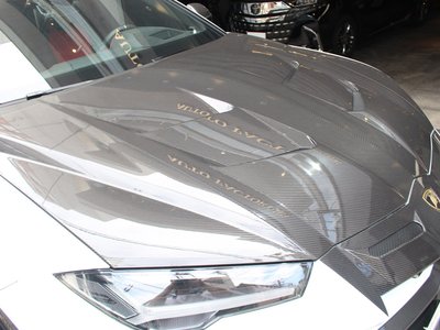 2020 Lamborghini URUS thumbnail 27