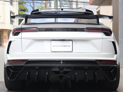 2020 Lamborghini URUS photo 3