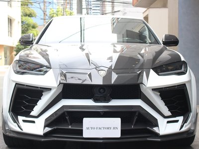 2020 Lamborghini URUS photo 2