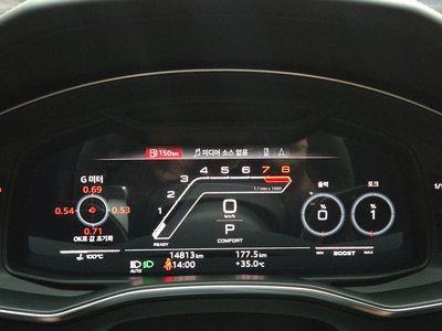 2023 AUDI RS7 照片 4