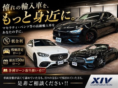 2021 Maserati GHIBLI — миниатюра 43