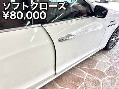 2021 Maserati GHIBLI — миниатюра 19