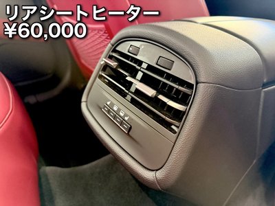 2021 Maserati GHIBLI — миниатюра 39