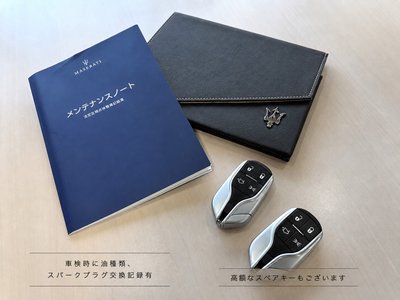 صورة 7 لـ 2021 Maserati GHIBLI