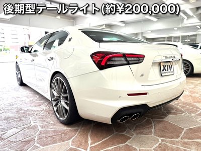 صورة 3 لـ 2021 Maserati GHIBLI