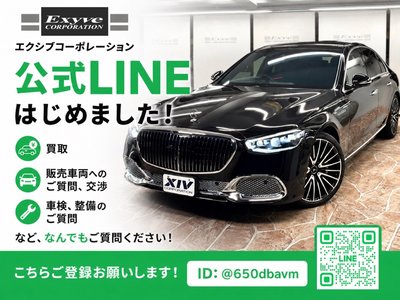 2021 Maserati GHIBLI — миниатюра 22