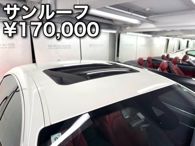 2021 Maserati GHIBLI — миниатюра 18