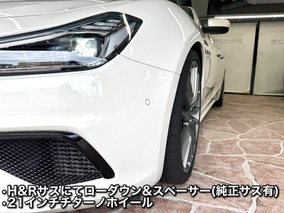 2021 Maserati GHIBLI — миниатюра 11