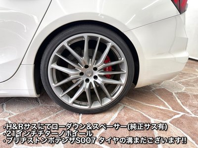 2021 Maserati GHIBLI — миниатюра 20