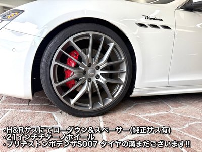 2021 Maserati GHIBLI — миниатюра 21
