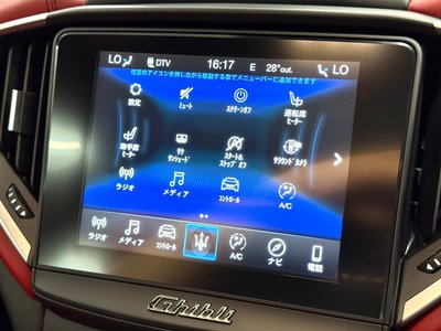 2021 Maserati GHIBLI — миниатюра 31