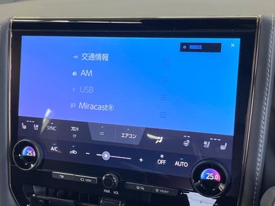 2024 Toyota VELLFIRE thumbnail 24