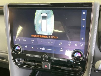 2024 Toyota VELLFIRE thumbnail 25