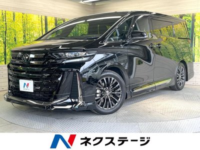 صورة 1 لـ 2024 Toyota VELLFIRE