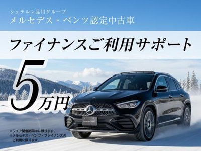 MERCEDES-BENZ GLA - 4