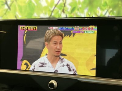 TOYOTA CROWN CROSSOVER - 9