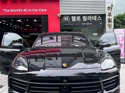 PORSCHE CAYENNE - 9