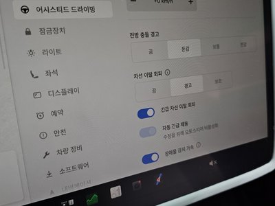 2022 Tesla MODEL Y 缩略图 23