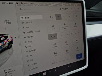 2022 Tesla MODEL Y 缩略图 29