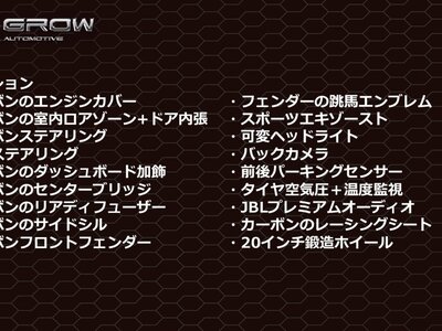 FERRARI 458 ITALIA - 3