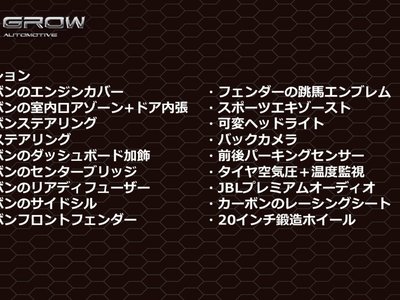 FERRARI 458 ITALIA - 4