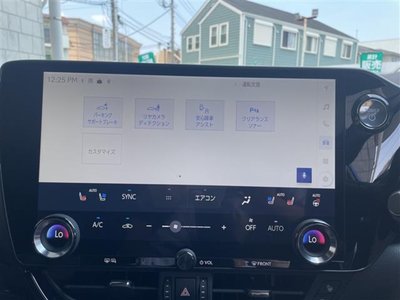 2023 Lexus NX — миниатюра 11