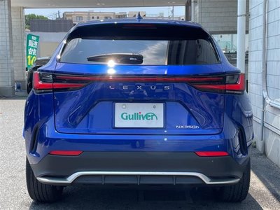 2023 Lexus NX — миниатюра 32