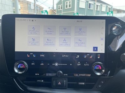 2023 Lexus NX — миниатюра 12