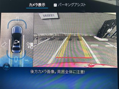 2026 Mercedes-BENZ C-CLASS 缩略图 50