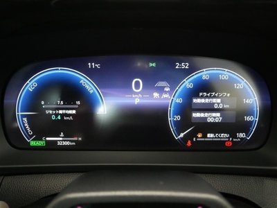 2023 Toyota CROWN CROSSOVER — миниатюра 39