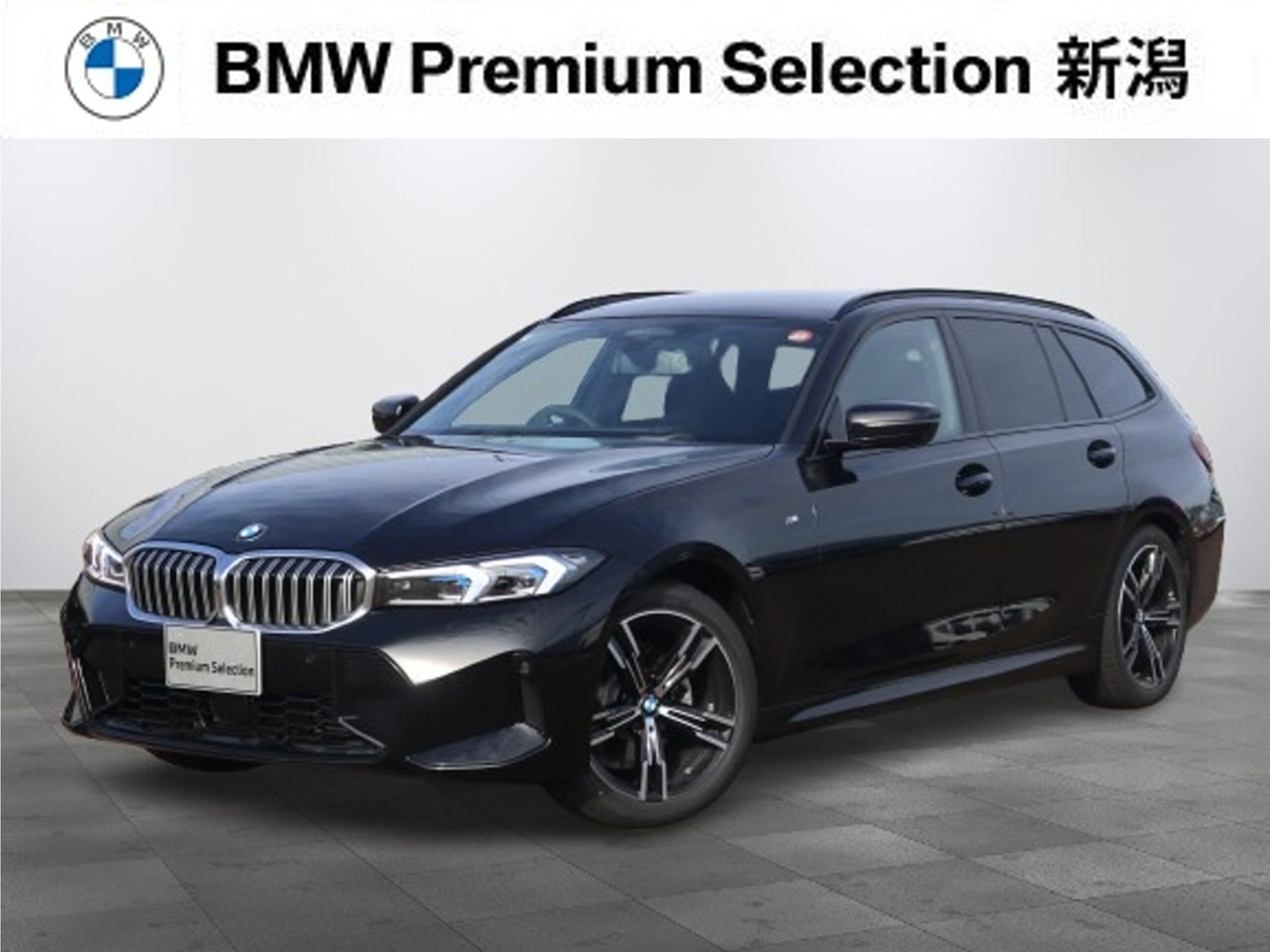 BMW 3 SERIES TOURING - View 1