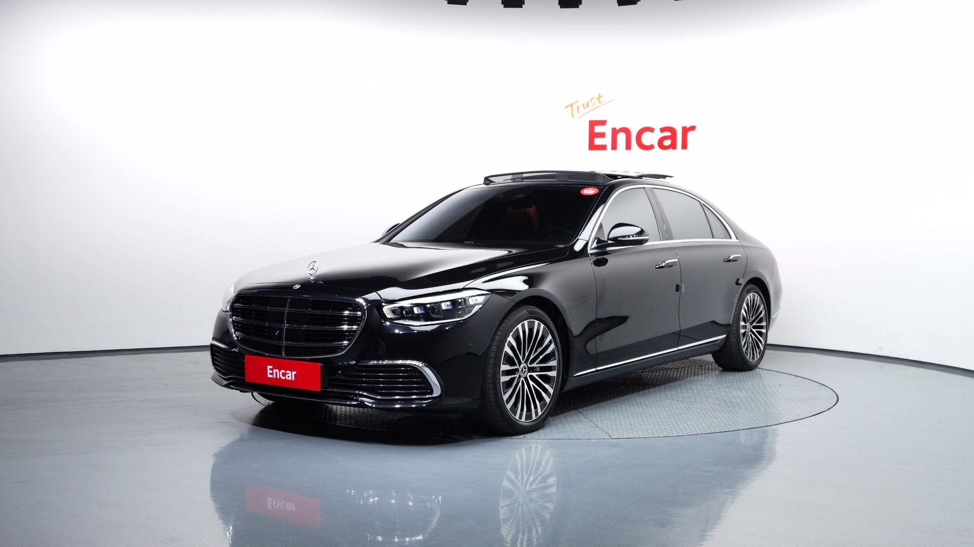 MERCEDES-BENZ S-CLASS - View 1