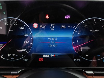 MERCEDES-BENZ S-CLASS - 8