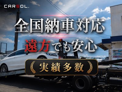 صورة مصغرة 57 لـ 2024 Toyota ALPHARD