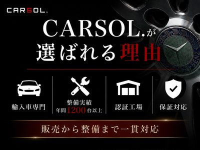 صورة مصغرة 73 لـ 2024 Toyota ALPHARD