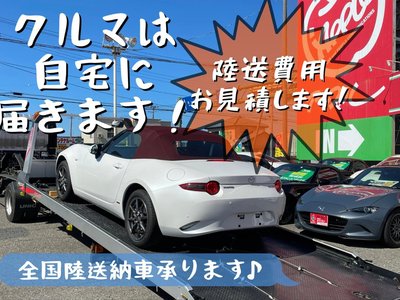 NISSAN FAIRLADY Z - 8