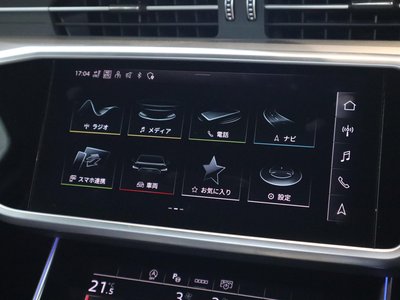 2023 AUDI A6 AVANT 缩略图 39