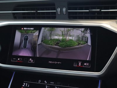2023 AUDI A6 AVANT 缩略图 38