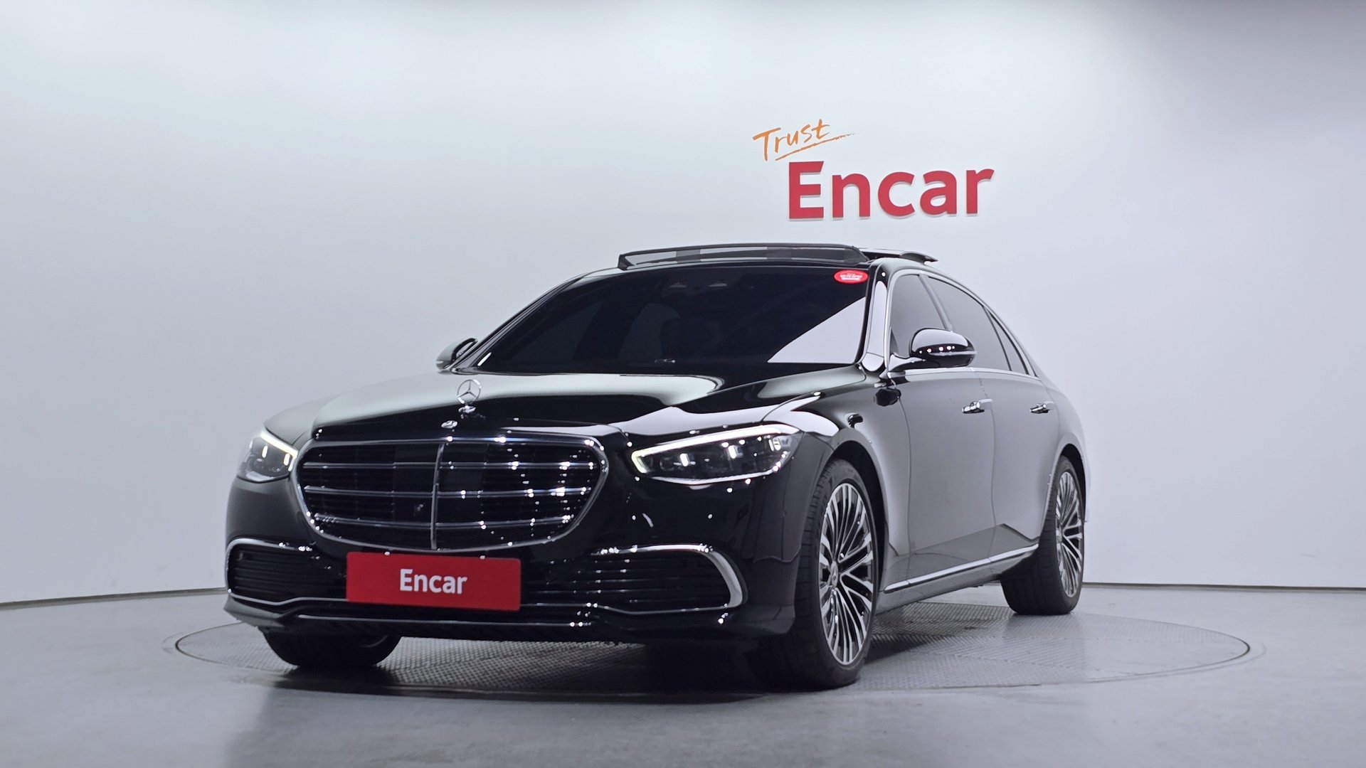 MERCEDES-BENZ S-CLASS - View 1