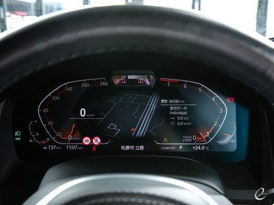 2020 BMW 8 SERIES GRAN COUPE — миниатюра 39
