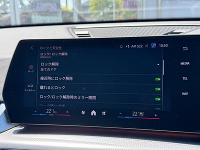2026 BMW X2 缩略图 57