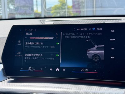 2026 BMW X2 缩略图 58
