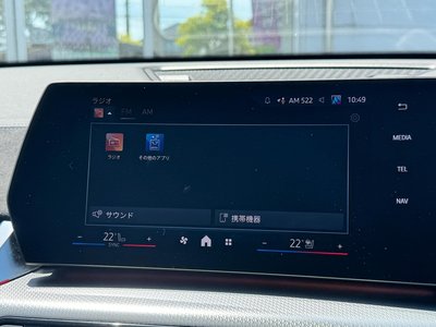 2026 BMW X2 缩略图 53