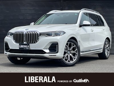 BMW X7 - 1