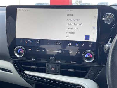 2023 Lexus NX — миниатюра 11