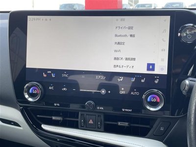 2023 Lexus NX — миниатюра 12